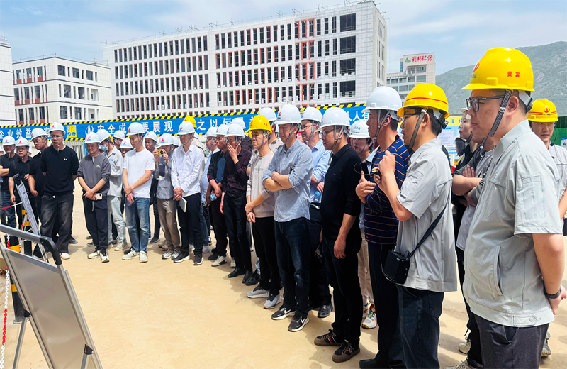 2025年4月17日，由莆田市涵江区住房和城乡建设局主办、巅峰国际三建承办的钢筋安装工程质量防控现场交流会在联东U谷·涵江海峡智造产业谷一期成功召开。